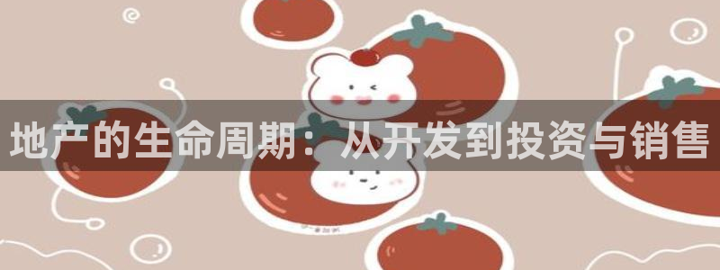 万向娱乐平台下载安装手机版