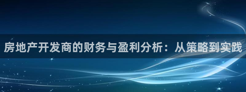 万向娱乐