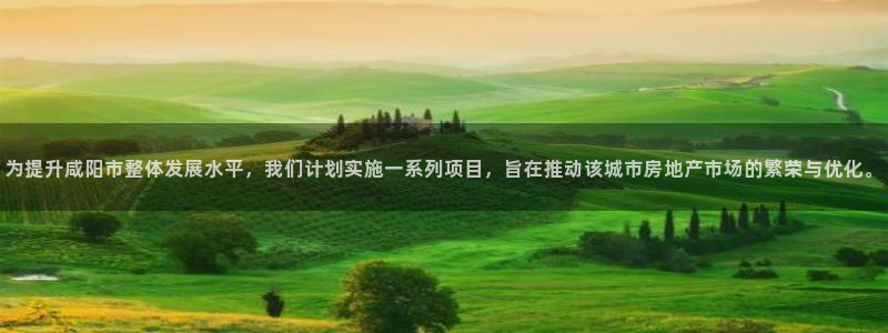 万向娱乐的联系方式